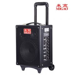 米高 MG820A-LI 音箱 便携式充电音响 套餐：拉杆音响+配件