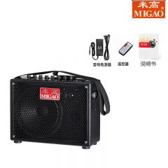 米高 MG830A-Ⅱ 户外充电音箱 音响 内置锂电套餐：音响+配件