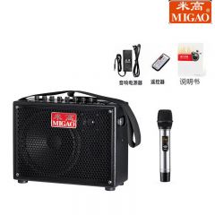 米高 MG830A-Ⅱ 户外充电音箱 音响 内置锂电套餐：音响+配件+U段单话筒