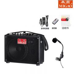 米高 MG830A-Ⅱ 户外充电音箱 内置锂电池 套餐：音响+配件+U段萨夹麦