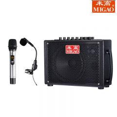 米高 MG832A-LI 音箱 户外充电音响 50W锂电池 套餐：音响+配件+U段二胡麦
