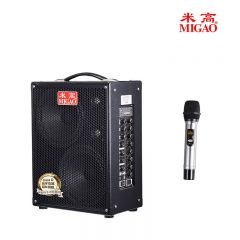 米高 MG883A-LI 音箱 便携式音响 套餐：背带音响+配件+U段单话筒