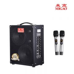 米高 MG883A-LI 音箱 便携式音响 套餐：背带音响+配件+U段双话筒