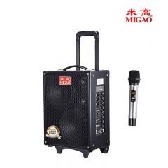 米高 MG883A-LI 音箱 便携式音响 套餐：拉杆音响+配件+U段单话筒