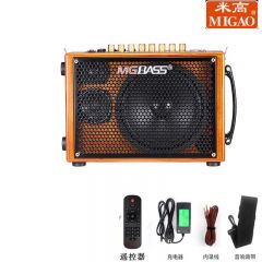 米高 MG-T3 户外充电音箱 内置锂电池音响 套餐：音响+配件