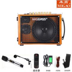 米高 MG-T3 户外充电音箱 内置锂电池音响 套餐：音响+配件+U段麦+萨克斯夹子