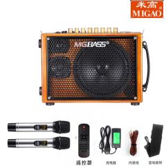 米高 MG-T3 户外充电音箱 内置锂电池音响 套餐：音响+配件+U段麦