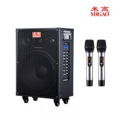 米高 MG1562A-Li 音响 大功率500W移动户外音箱 套餐：音响+配件+U段麦