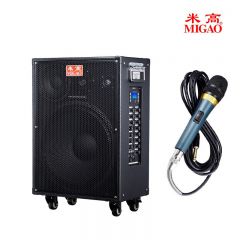 米高 MG1562A-Li 音响 大功率500W移动户外音箱 套餐：音响+配件+有线麦