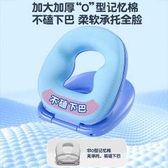 猫太子 M1254-4B 可折叠趴睡枕儿学生教室午休 蓝色