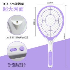 泰格信 强力电蚊拍 三层大网面 紫色