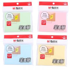 晨光 YS-154 多彩自粘便利贴（全面贴）便签纸 76*102mm 80张/包 颜色随机