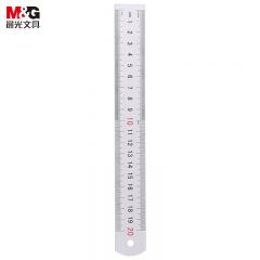 晨光 ARL96026 铝合金直尺 双面刻度清晰精准 20cm