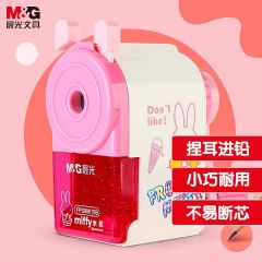 晨光 FPS90610B 削笔机 半自动削笔器 卷笔刀 粉色(圆款)