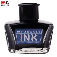 晨光 AICW9001 高值碳素墨水 钢笔水 蓝黑色 60ml