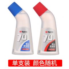 晨光 AWG97034 高粘度弯头液体胶水 70ml 颜色随机