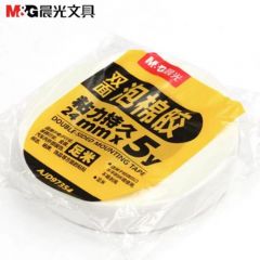 晨光 AJD97354 双面泡棉胶带24mm*5y（单卷）