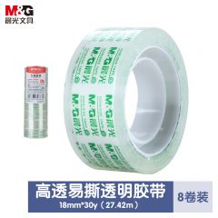 晨光 AJD97323 胶带18mm*30y(8卷)