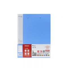 晨光 ADM95092 A4实力派双强力文件夹 蓝色