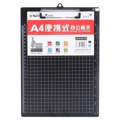 晨光 ADM95106 便携式A4竖式板夹 黑色