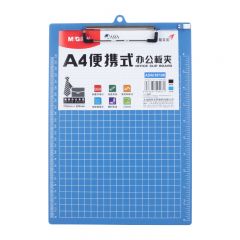 晨光 ADM95106 便携式A4竖式板夹 蓝色
