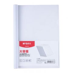 晨光 ADMN4279 白色大容量抽杆夹 25mm