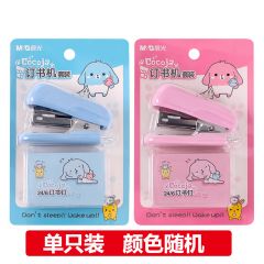 晨光 SBS91670 史努比订书机套装