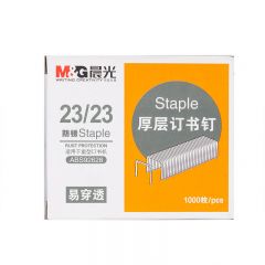晨光 ABS92628 厚层订书钉 23/23