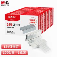 晨光 ABS92724 高强度订书钉 12#