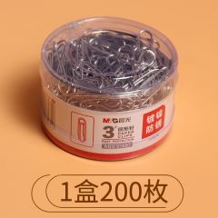 晨光 ABS91697 金属回形针PVC 筒装 3号