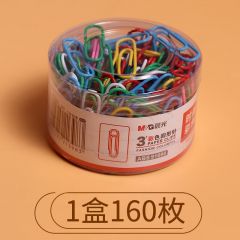 晨光 ABS91698 彩色回形针PVC 160枚/筒 3号