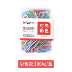 晨光 ABS91699 彩色回形针 3号 100枚/盒 28mm