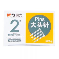 晨光 ABS92602 大头针纸盒装 2号