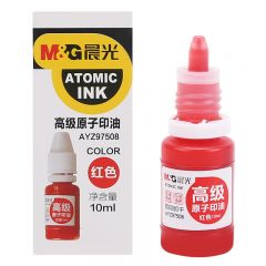 晨光 AYZ97508A 原子印油 财务光敏印油 10ml 红色