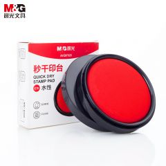 晨光 AYZ97525 圆形塑壳财务秒干印台 φ94mm 红色