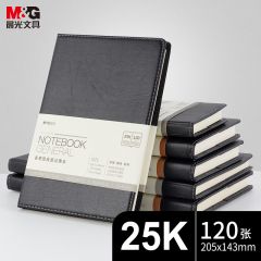 晨光 APYD2K78A 普惠型皮面记事本 25k/120张 黑色