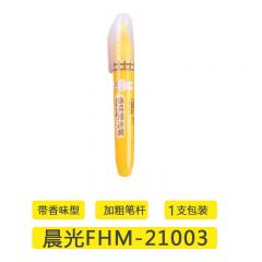 晨光 FHM21003 米菲荧光笔 黄色