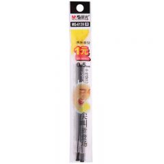 晨光 MG6139 中性替芯 笔芯 香型 黑色 0.5mm 两支/包