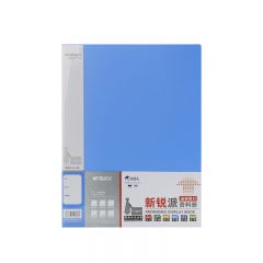 晨光 ADM95097 新锐派资料册 40页 蓝色