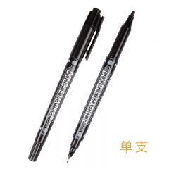 晨光 MG2130 小双头油性记号笔 黑色