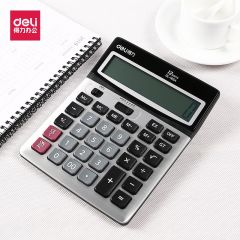 得力 1654 桌面计算器 灰色