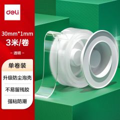 得力 33601 纳米强力无痕魔力胶带 30mm*3m