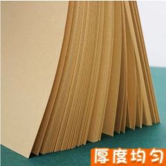 品创 A4原木色卡纸