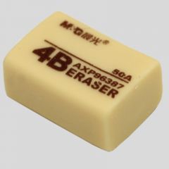晨光 AXP96387 4B橡皮50A 美术绘图橡皮擦