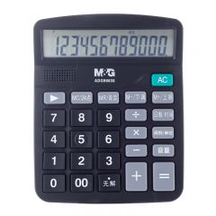 晨光 ADG98838 语音计算器 837系列
