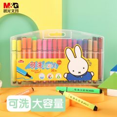 晨光 FCP90198 米菲可洗水彩笔 三角杆 36色/盒