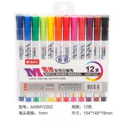 晨光 AWMY2302 彩色易擦白板笔 12色/包