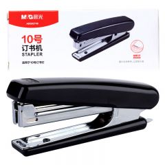 晨光 ABS92748 订书机10号 黑色