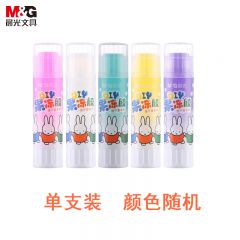 晨光 ASG97167 固体胶 DIY果冻系列 15g 颜色随机