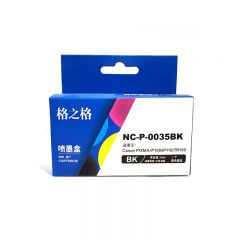 格之格 NC-P-0035BK 黑色墨盒 适用佳能PIXMA iP100 iP110 TR150 200页